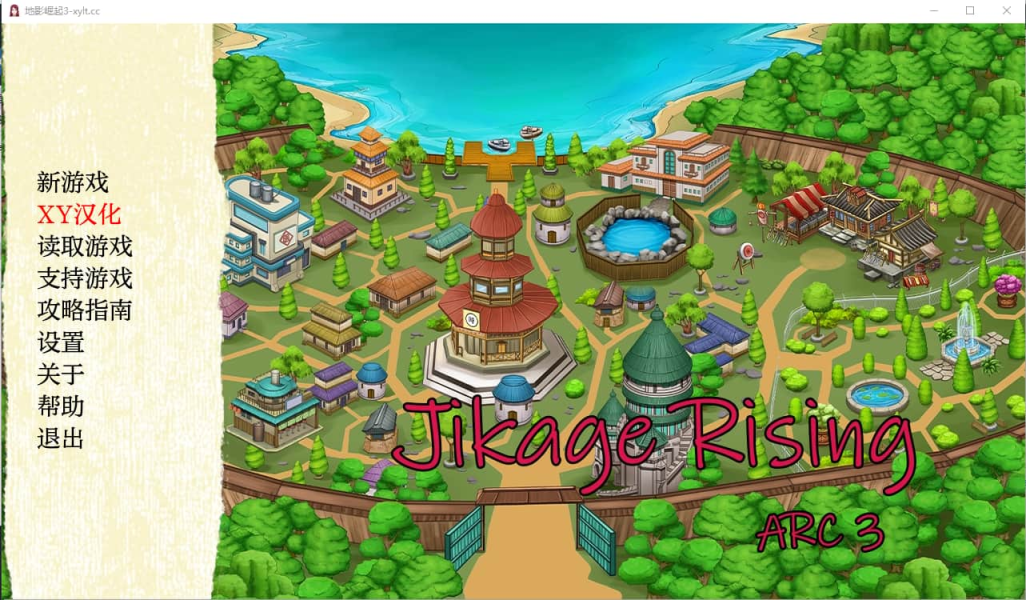 【PC/安卓/SLG】 忍者后宫:异族崛起 Jikage Rising v2.06Arc3汉化版-清枫ACG | QFACG.COM