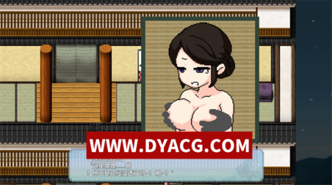 图片[2]-【安卓/PC/SLG】崖边旅馆(崖っぷち旅馆) 汉化版 - 清枫ACG | QFACG.COM-清枫ACG | QFACG.COM