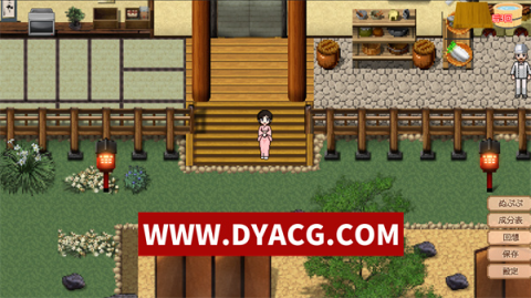 图片[3]-【安卓/PC/SLG】崖边旅馆(崖っぷち旅馆) 汉化版 - 清枫ACG | QFACG.COM-清枫ACG | QFACG.COM