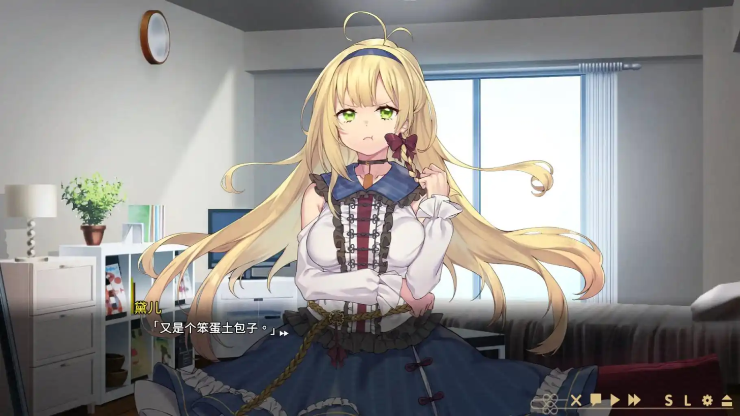 图片[3]-【PC/SLG/安卓模拟】冥婚交友中心：厉鬼恋爱指南 Ver1.1.1.6 官方中文版 - 清枫ACG | QFACG.COM-清枫ACG | QFACG.COM