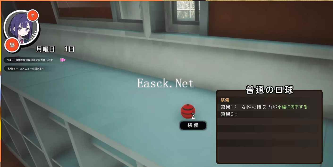 【PC/SLG】援助妊娠学园 内置精翻汉化步兵版 日系大型3D互动游戏+存档-清枫ACG | QFACG.COM