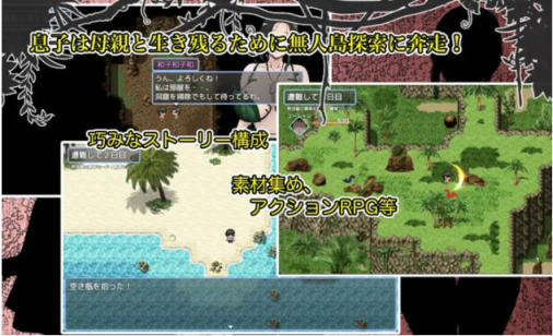 图片[2]-【PC/安卓/RPG】 在无人岛7天尽情狂欢 Ver1.0 内置汉化版RPG游戏 - 清枫ACG | QFACG.COM-清枫ACG | QFACG.COM