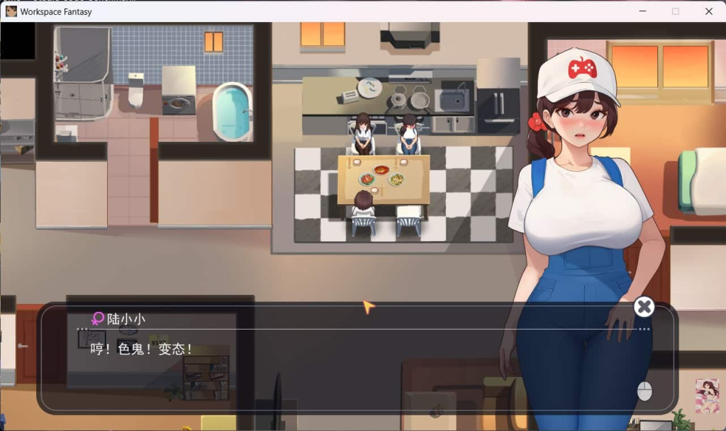 图片[3]-【PC/安卓模拟/RPG】 职场幻想:小镇幸福生活的故事 Ver1.3 中文版 - 清枫ACG | QFACG.COM-清枫ACG | QFACG.COM