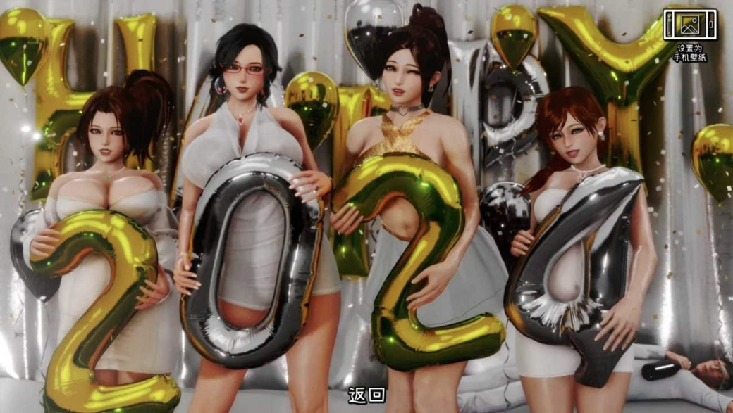 图片[4]-【PC/安卓/SLG】 客栈(The Inn) ch.2 Ver1.01.05 汉化版 - 清枫ACG | QFACG.COM-清枫ACG | QFACG.COM