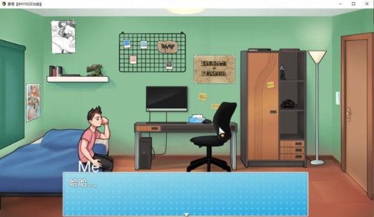 图片[1]-【PC/安卓/RPG】 家务(House Chores) Ver1.0.2 汉化完结版+赞助番外整合+回想屋 - 清枫ACG | QFACG.COM-清枫ACG | QFACG.COM