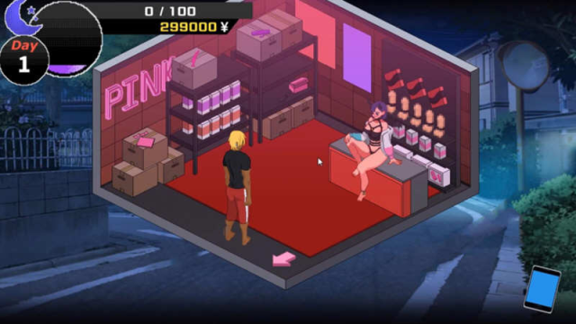 图片[1]-【PC/SLG】 NTR传说 ver1.02 官方中文完结版 - 清枫ACG | QFACG.COM-清枫ACG | QFACG.COM